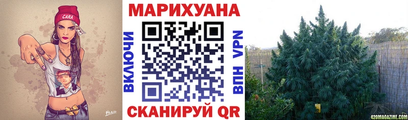 Купить Дудинка Cocaine ГАШИШ APVP Каннабис