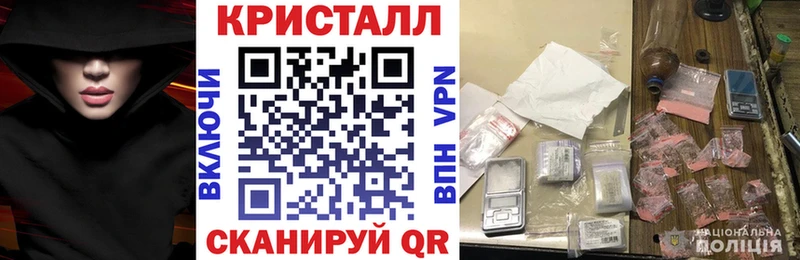 АМФЕТАМИН Розовый  Дудинка 