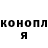 Метадон мёд H4RRY _4nimator