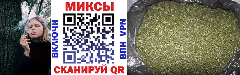 Бутират жидкий экстази  цена   Дудинка 