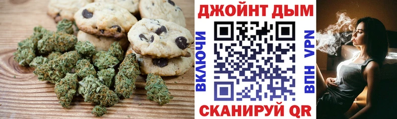Cannafood конопля  купить наркоту  Дудинка 