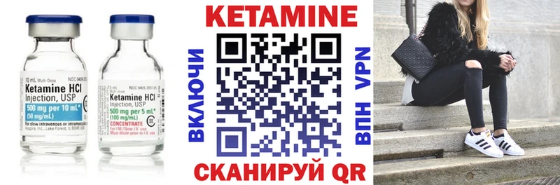 КЕТАМИН ketamine  магазин продажи наркотиков  MEGA сайт  Дудинка 