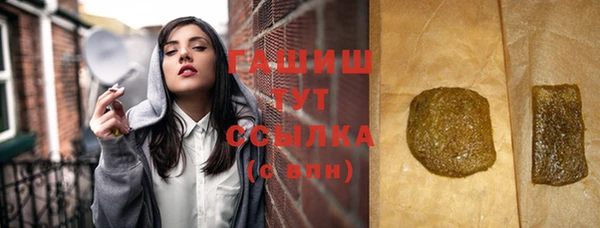 дурь Алексин