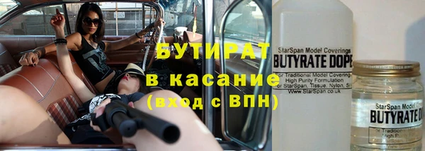 герыч Алзамай