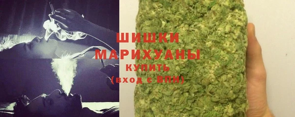 СК Новокубанск