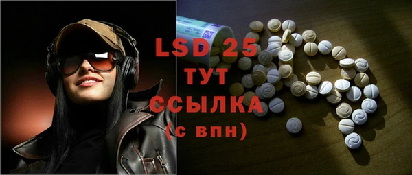 spice Алексеевка