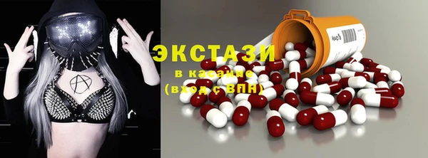 круглые Новодвинск