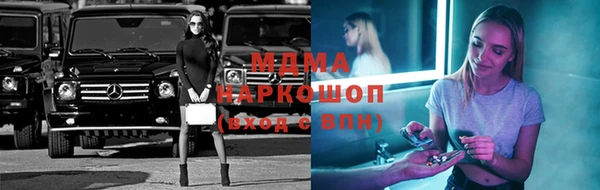 spice Алексеевка