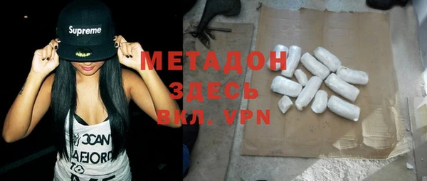 дурь Алексин