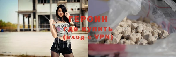 герыч Алзамай