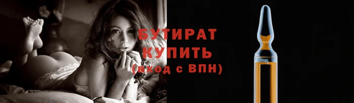 СК Новозыбков