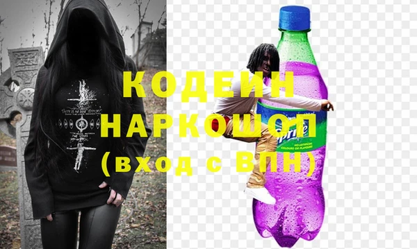 герыч Алзамай