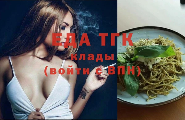круглые Новодвинск