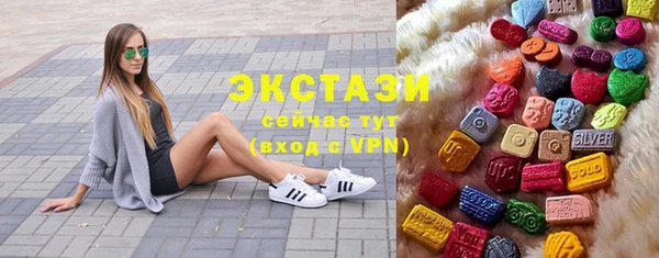 СК Новокубанск