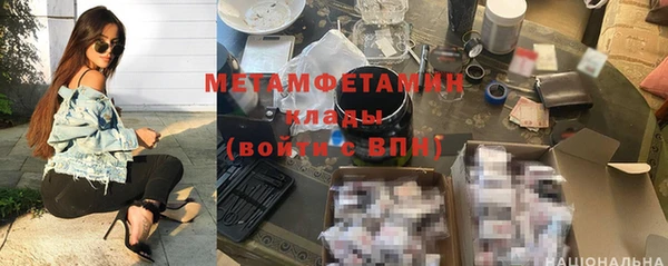 круглые Новодвинск