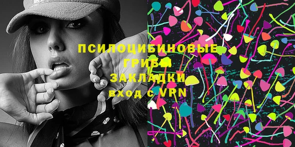 герыч Алзамай