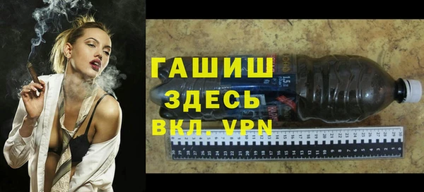 дурь Алексин