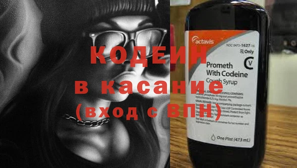герыч Алзамай