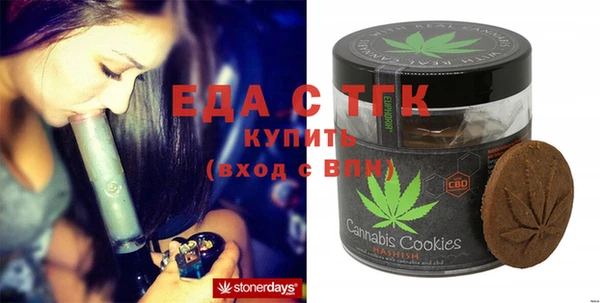 spice Алексеевка