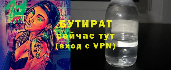 дурь Алексин
