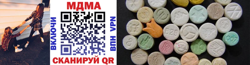 MDMA Molly  Дудинка 