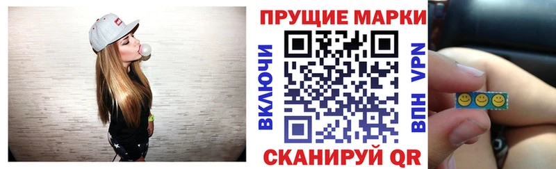 Марки N-bome 1500мкг  omg ссылки  Дудинка  где купить наркоту 