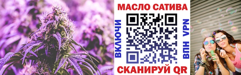нарко площадка клад  Дудинка  Дистиллят ТГК THC oil 